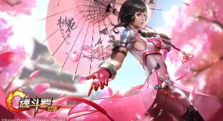 《双影奇境》登陆Switch 双影这首歌诠释了一种什么